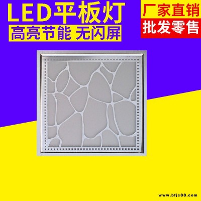 集成吊顶LED灯靓丽景色雕刻 艺术方灯led面板灯