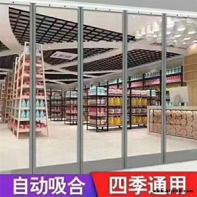 品质高 欣隆全 PVC塑料 医院 磁吸门帘龙骨