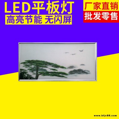 集成吊顶电器LED灯led平板灯 LED松树艺术长灯