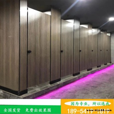 抗倍特板材 卫生间隔断 机场隔断门板 工装临建隔断 苏州隔断板材 万维