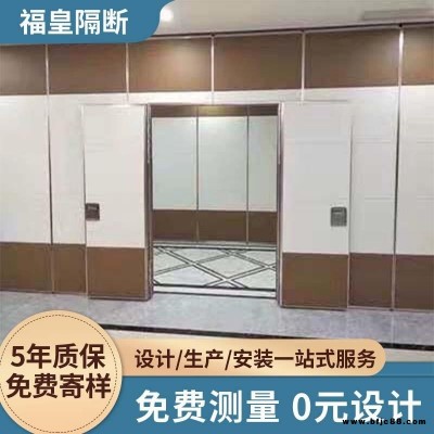 隔断 活动 移动折叠屏风隔断 包厢可移动折叠屏风隔断墙