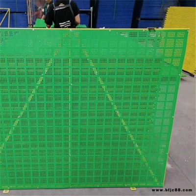 龙骨焊框安全网 冲孔立网安装 镀锌板穿孔喷塑网 高层外包保护网 源头供应厂家