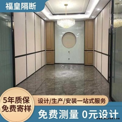 能活动的隔断 移动的隔断餐厅包厢移动屏风酒店移动的隔断厂家直供