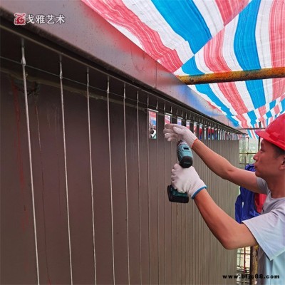 风铃厂家生产 风动墙配件龙骨供货 金属景墙定制风铃幕墙