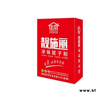 佳帝保温抗裂砂浆厂家-山西佳帝涂料厂商-晋中佳帝保温抗裂砂浆