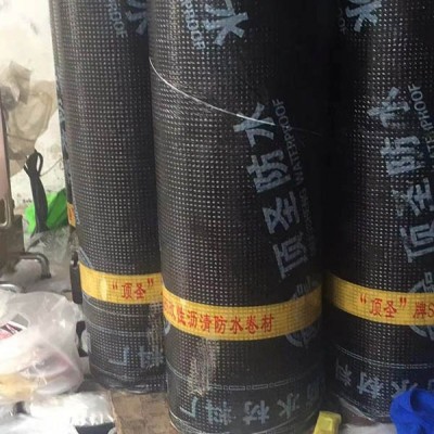 玉溪自粘防水卷材多少钱-奥汇思防水材料-玉溪自粘防水卷材