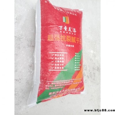 腻子粉-万圣美多年生产经验-品牌腻子粉