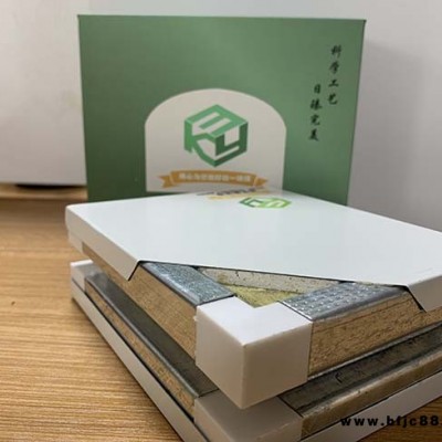 玻镁板-科艺美|应用广泛-50厚玻镁板价格