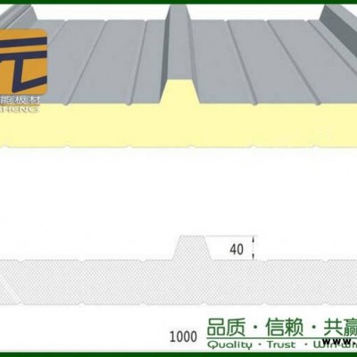 聚氨酯复合板-彩钢聚氨酯复合板厂家-元盛新材(诚信商家)