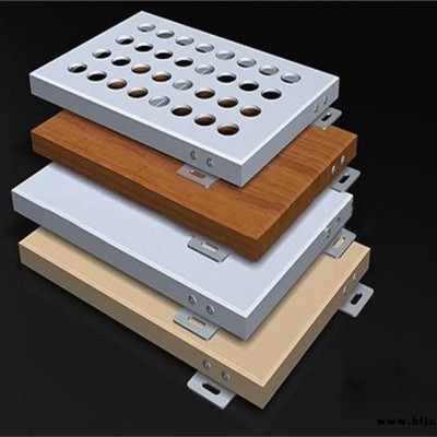 镂空铝单板-铝单板-湖北壹平方新型建材(查看)