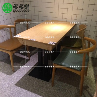 港式茶餐厅多功能带抽屉全实木餐桌 进口白蜡木实木餐桌餐椅