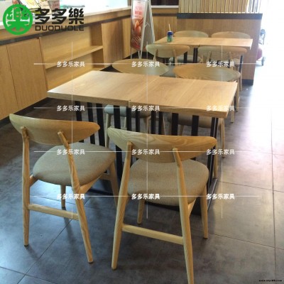 奶茶店饮品店休闲实木小方桌 红荔村餐厅全实木餐台 可按照餐厅尺寸定制