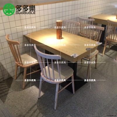 深圳厂家供应连锁过桥米线店实木桌椅 现代实木餐桌餐椅组合