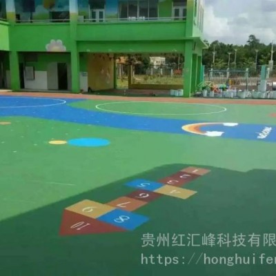 幼儿园塑胶地板施工贵州幼儿园塑胶地板施工贵阳幼儿园塑胶地板施工