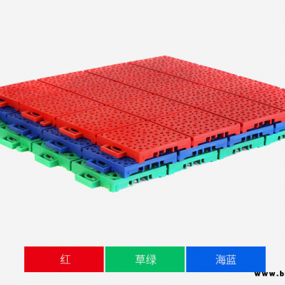 广西南宁悬浮拼装基础板_运动场拼装塑胶地板