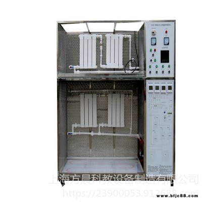 地暖及办公楼垂直供暖系统 FCDN-1地暖及办公楼垂直供暖系统实训设备 楼宇实验实训装置批发厂家