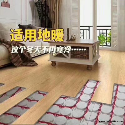 江西上饶华莱SPC锁扣地板厂家     家装SPC锁扣地板    精选商品SPC卡扣拼接锁扣地板