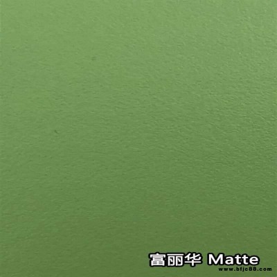 富丽华Matte批发HPL防火板饰面A级防火板厂家现货供应