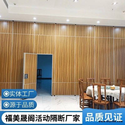 供应65型密度板山水画活动隔断，活动屏风移动屏风酒店移动屏风