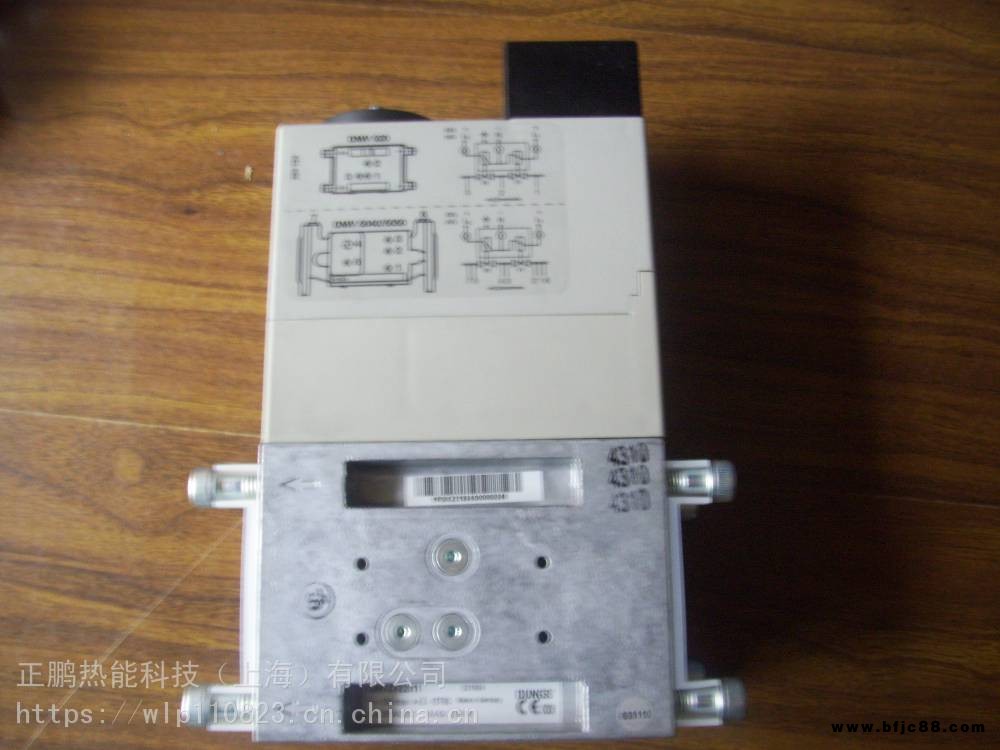 冬斯燃烧机慢开电磁阀DMV-DLE512/11螺纹接口现货直销