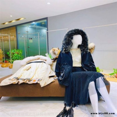 22冬皮草派克服外套品牌折扣女装十三行服饰实体尾货