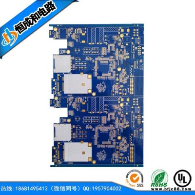 感光板制作pcb 电子锁电路板 pcb打样电路板 中山线路板工厂 恒成和电路