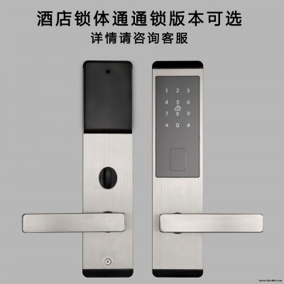 深圳诚翔锁业8099智能公寓锁通通锁 远程APP蓝牙民宿宾馆智能门锁 租房公寓密码锁 防盗门锁