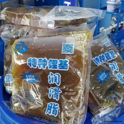 拓牌润滑油特殊锂基润滑脂袋装冶金矿山重负荷机械耐负荷减少摩擦拓牌特殊锂基润滑脂3#钢铁冶金矿山重负荷机械耐负荷减少袋装