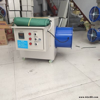 工业热风机厂房取暖器车间电暖风机大棚养殖专用暖风机10kw