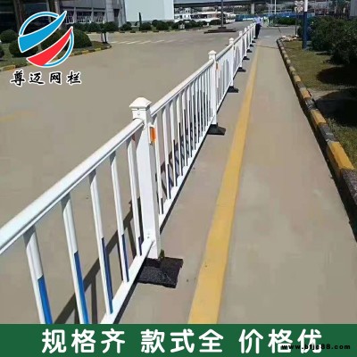 尊迈加厚市政道路护栏特殊可定制