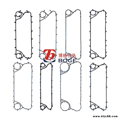 APV安培威B205L板式热换热器 热交换器冷却器胶垫配件 APV B205S