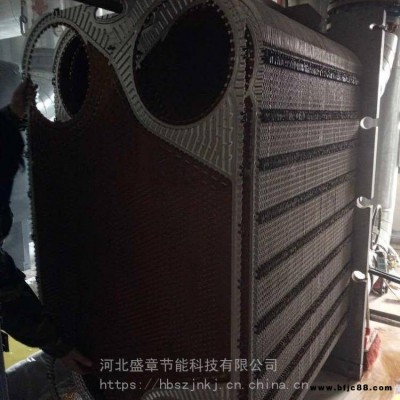 浓缩型换热器片清洗剂双鸭山换热设备用换热器片清洗剂厂家