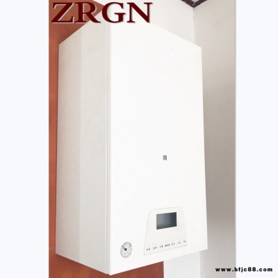 祝融密闭式电壁挂炉 4KW-20KW电壁挂炉电锅炉 节能环保 费用 低廉电壁挂炉 经久耐用型安全可靠电锅炉