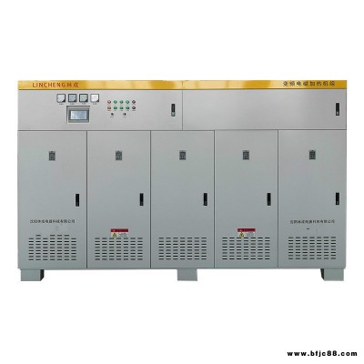 电磁壁挂炉 60kW70千瓦电磁锅炉采暖 林成 专业电磁锅炉厂家 电磁采暖炉价格