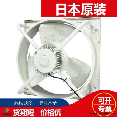 日本Mitsubishi三菱工业风扇换气扇EWH-105MTA-Q-60