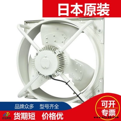 日本Mitsubishi三菱工业风扇换气扇EWG-80LTA-Q-50 EWG-80LTA-Q-60