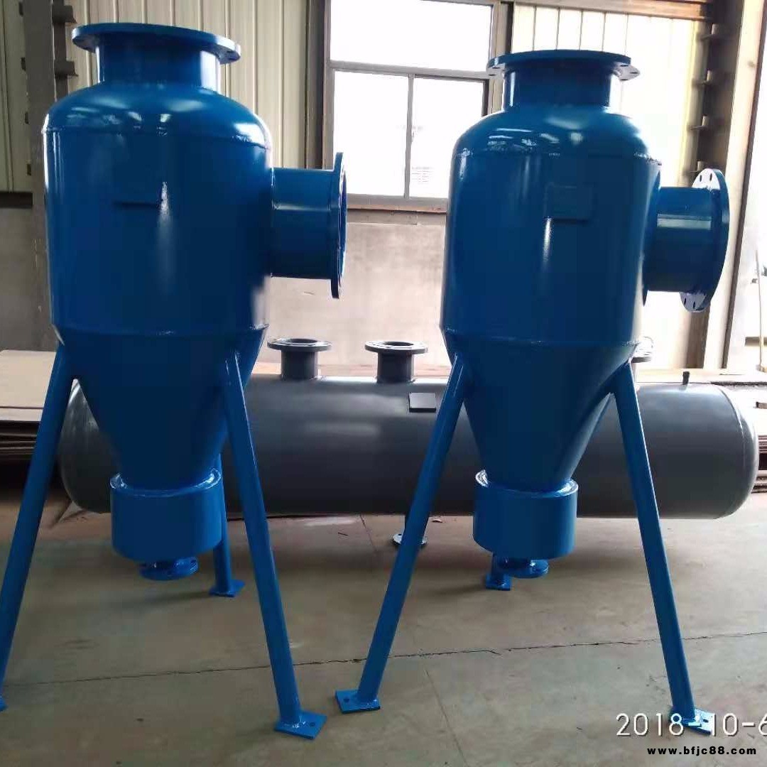 石家庄博谊水源热泵旋流式除砂器直供 旋流除砂器作用 旋流除砂器型号 旋流除砂器规格BeXS-100