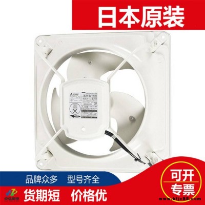 日本Mitsubishi三菱工业风扇换气扇EWF-40DTA40A-Q EWF-40ETA40A