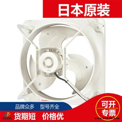 日本Mitsubishi三菱工业风扇换气扇EWF-60HTA-Q EWG-50ETA-PR