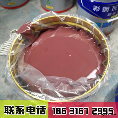 彩钢漆 彩钢翻新漆施工 醇酸防锈漆 河北双木颜色定制 20kg/桶