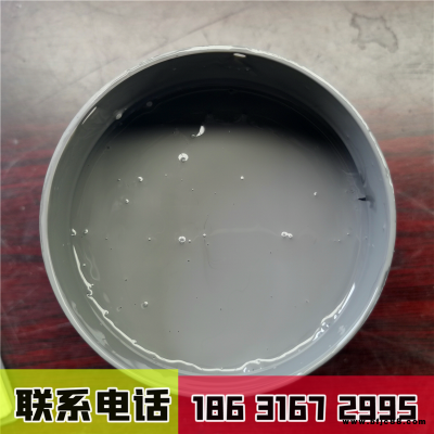 金属漆 水性工业漆 水性工业漆 醇酸防锈漆 河北双木颜色定制