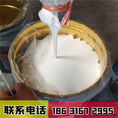 彩钢瓦翻新用水性漆 钢结构漆 金属防锈漆 河北双木颜色定制 20kg/桶