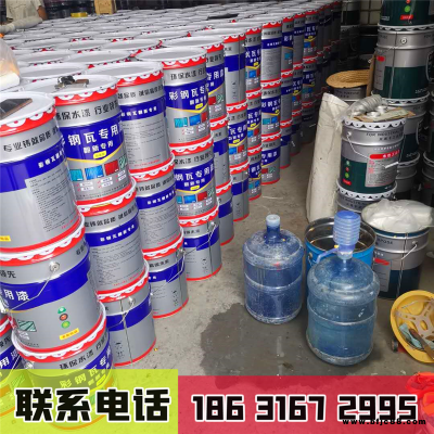 水性漆 防锈漆 水性工业漆 河北双木颜色定制 20kg/桶