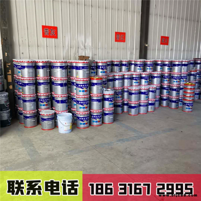 水性丙烯酸漆 彩钢瓦专用漆 防锈漆 河北双木颜色定制 20kg/桶