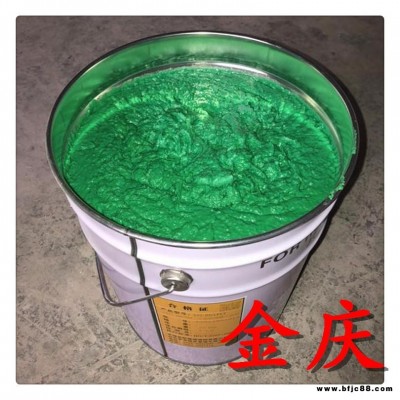 金庆 环氧防腐涂料 环氧玻璃鳞片涂料 树脂玻璃鳞片胶泥 防腐施工 耐腐蚀抗冲击