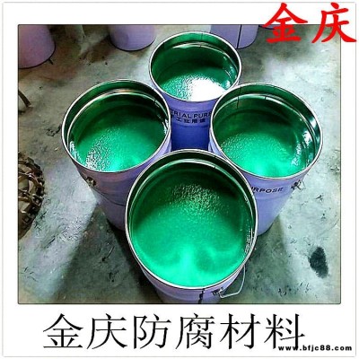 环氧玻璃鳞片涂料 金庆供应 环氧玻璃鳞片胶泥 树脂玻璃鳞片防腐漆 专业施工