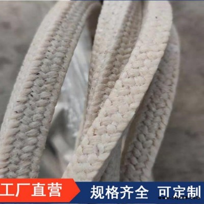 鑫昌 高水基盘根 碳素纤维盘根支持加工定制