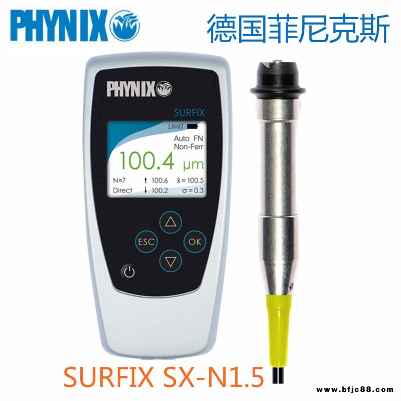 SURFIX SX-N1.5油漆测厚仪 德国PHYNIX