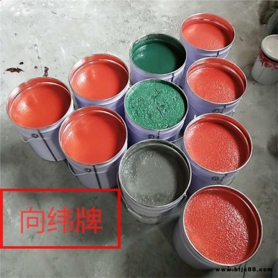 西安环氧玻璃鳞片防腐涂料 环氧玻璃鳞片重防腐漆 环氧玻璃鳞片涂料批发 环氧玻璃鳞片涂料价格