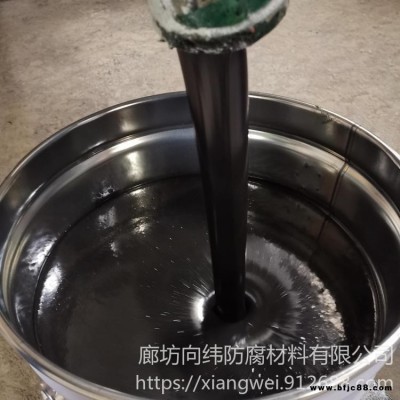 供应 环氧煤沥青  双组份 单组份 批发环氧沥青漆  环氧煤沥青使用方法   环氧沥青漆用途